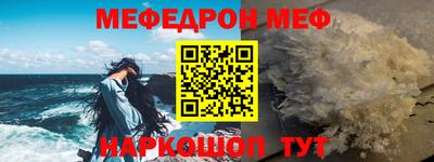 a pvp Пушкино