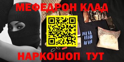 jwh Пугачёв