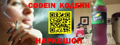 a pvp Пушкино