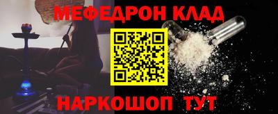 jwh Пугачёв