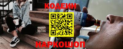 ГАЛЛЮЦИНОГЕННЫЕ ГРИБЫ Пыть-Ях