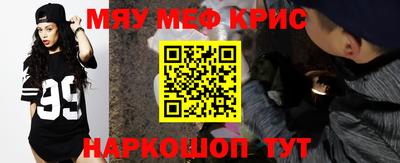 jwh Пугачёв