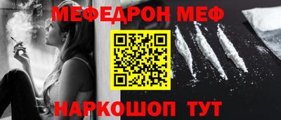 a pvp Пушкино