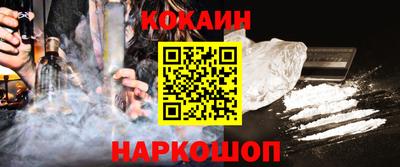 a pvp Пушкино