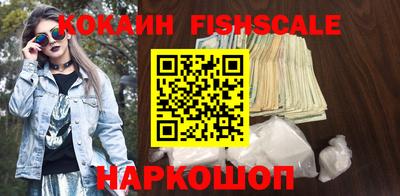 a pvp Пушкино