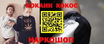 ГАЛЛЮЦИНОГЕННЫЕ ГРИБЫ Пыть-Ях