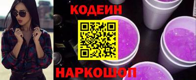 jwh Пугачёв