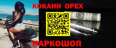 a pvp Пушкино