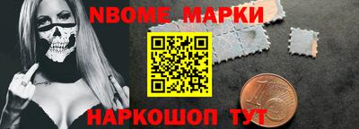 a pvp Пушкино