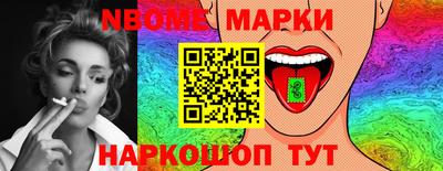 a pvp Пушкино