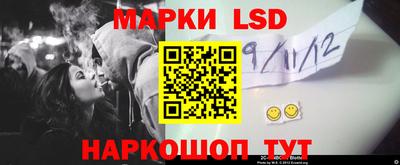 jwh Пугачёв