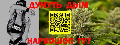 ГАЛЛЮЦИНОГЕННЫЕ ГРИБЫ Пыть-Ях