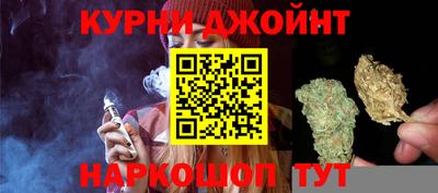 jwh Пугачёв