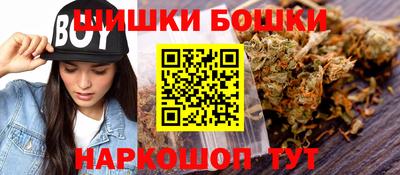 a pvp Пушкино