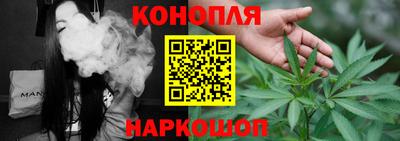 a pvp Пушкино