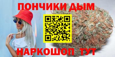 a pvp Пушкино