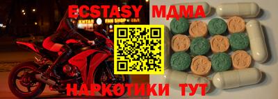 jwh Пугачёв