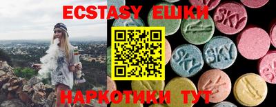 a pvp Пушкино