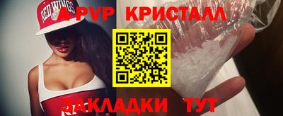 ГАЛЛЮЦИНОГЕННЫЕ ГРИБЫ Пыть-Ях