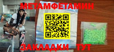 a pvp Пушкино