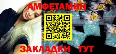 a pvp Пушкино