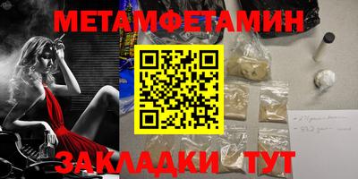 ГАЛЛЮЦИНОГЕННЫЕ ГРИБЫ Пыть-Ях