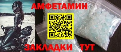 a pvp Пушкино