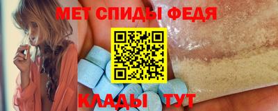 jwh Пугачёв