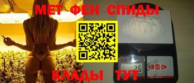 ГАЛЛЮЦИНОГЕННЫЕ ГРИБЫ Пыть-Ях