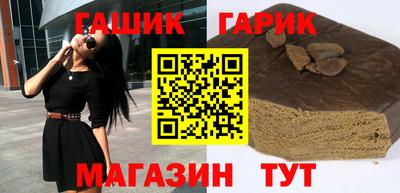 ГАЛЛЮЦИНОГЕННЫЕ ГРИБЫ Пыть-Ях