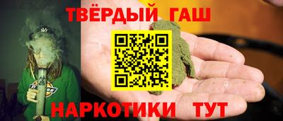 jwh Пугачёв