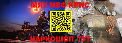 jwh Пугачёв