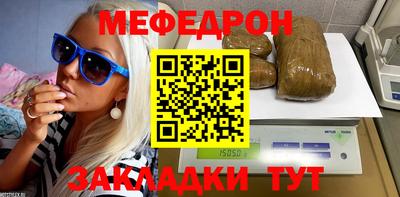 ГАЛЛЮЦИНОГЕННЫЕ ГРИБЫ Пыть-Ях