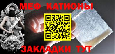 jwh Пугачёв