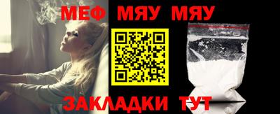 ГАЛЛЮЦИНОГЕННЫЕ ГРИБЫ Пыть-Ях