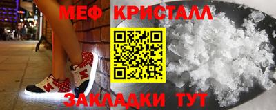 a pvp Пушкино