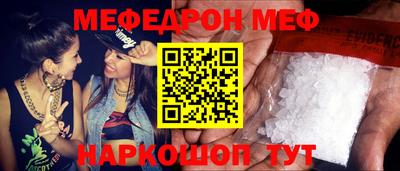 jwh Пугачёв