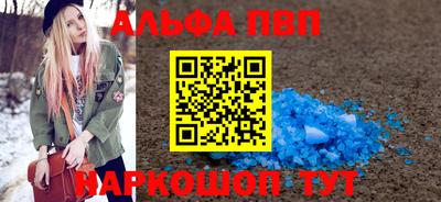 ГАЛЛЮЦИНОГЕННЫЕ ГРИБЫ Пыть-Ях
