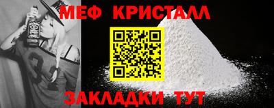 jwh Пугачёв