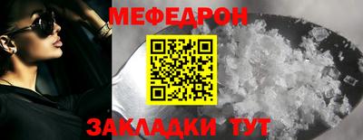 jwh Пугачёв