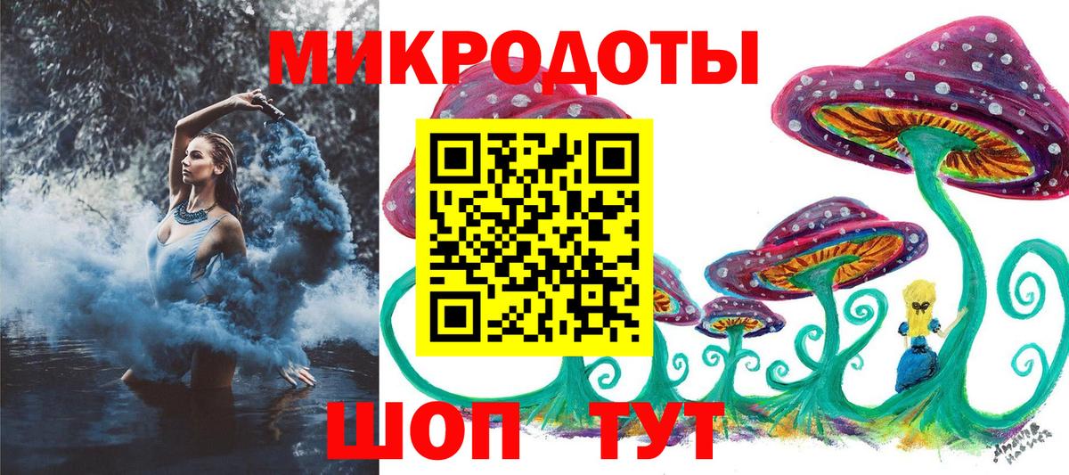 Нефтекамск  Галлюциногенные грибы мицелий  сколько стоит  Вход с VPN  Псилоцибиновые грибы GOLDEN TEACHER 